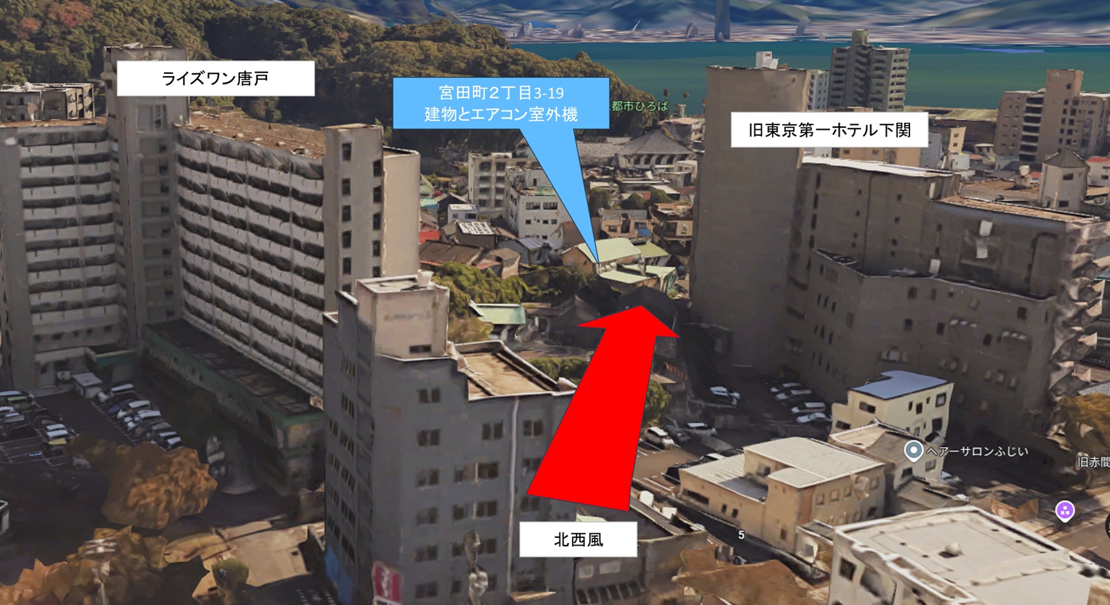 俯瞰図
