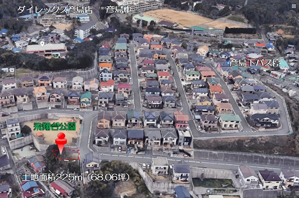飛翔台 福浦2丁目売土地